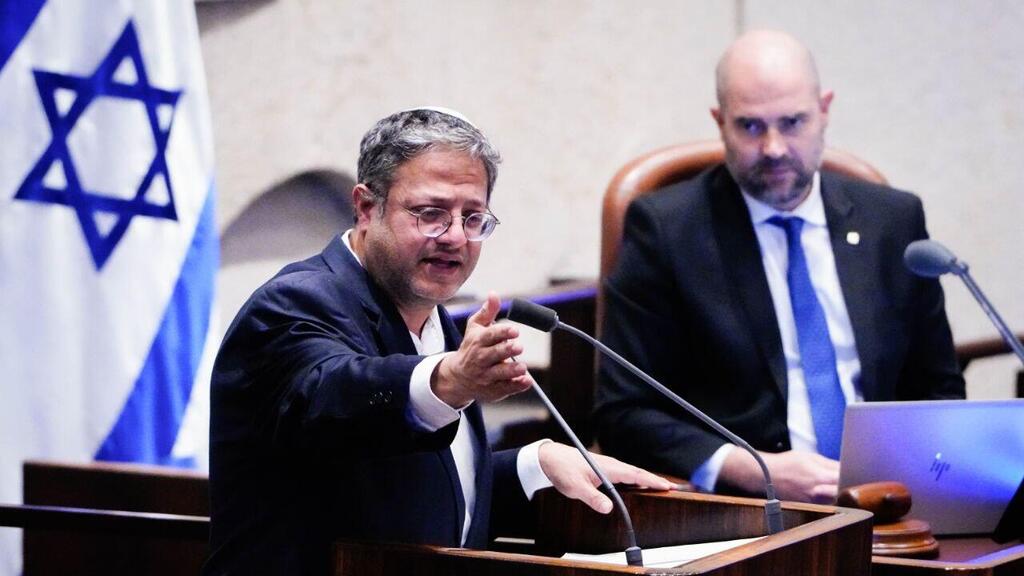 בן גביר ואוחנה במתקפה על הגרי: "דיפסטייט על מלא. חציית קו אדום חמורה" (צילום: שלו שלום) מליאת הכנסת