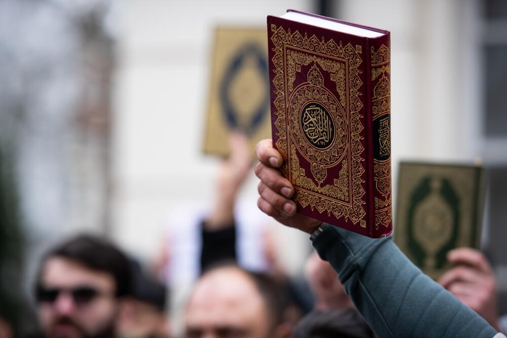 A Quran (Photo: Shutterstock) קוראן