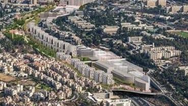 התוכנית לקירוי כביש בגין בירושלים