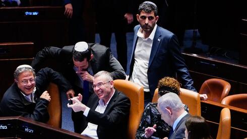 The laws that passed, the bills that stalled: What the 25th Knesset did for Israelis