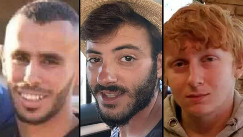 יותם חיים, אלון שמריז וסאמר טלאלקה שנורו בשוגג יותם חיים, אלון שמריז, סאמר טלאלקה