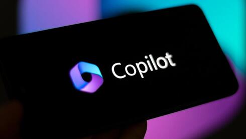 Israeli researchers trick Microsoft AI into fraud