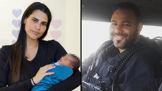 בן נולד הלילה לרבש