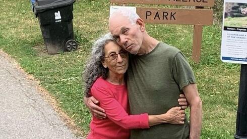 Bodies of US-Israeli couple recovered from Gaza nearly 20 months after October 7 attack