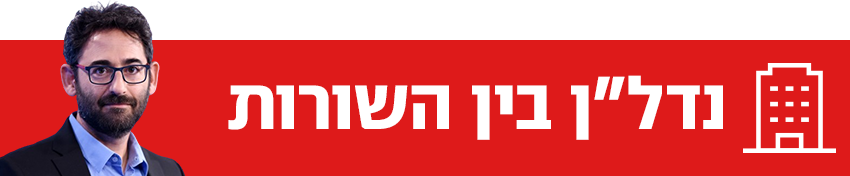 אורי חודי (אורי חודי) אורי חודי