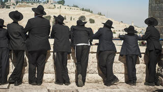אחרי שיו"ר הכנסת אוחנה אישר: מאות מיליונים יועברו היום לחרדים ולהתיישבות