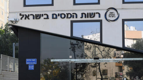 משרד האוצר ממליץ להימנע ממס AI: הנזק גדול מהתועלת