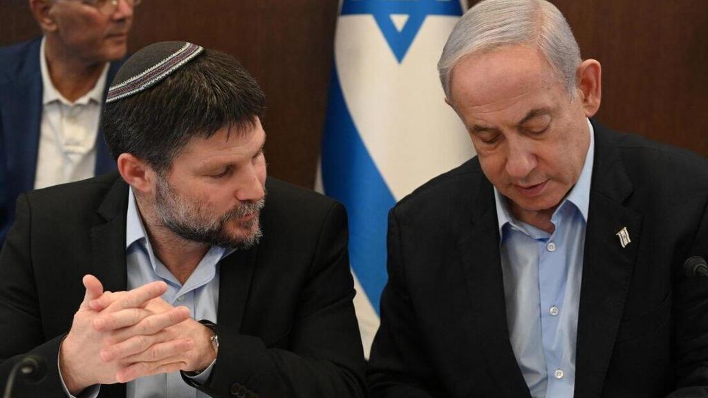 נתניהו וסמוטריץ' (צילום: חיים צח / לע״מ) ישיבת ממשלה