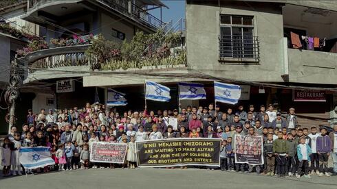 Israel approves plan to bring all remaining Bnei Menashe to Israel by 2030