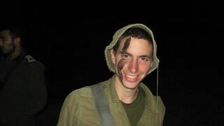 הדר גולדין ז"ל