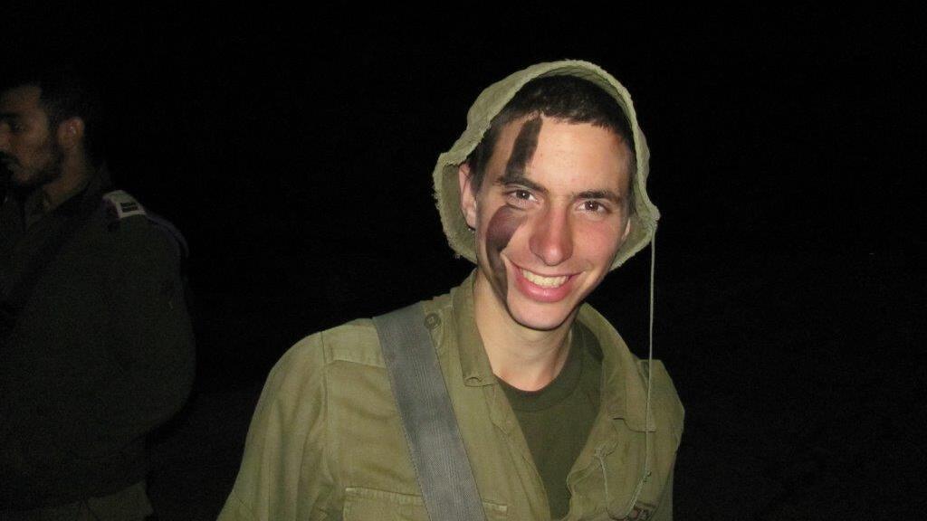 סרן הדר גולדין ז"ל (צילום: באדיבות המשפחה) הדר גולדין ז"ל