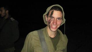 Lt. Hadar Goldin held by Hamas for over 11 years  הדר גולדין ז"ל