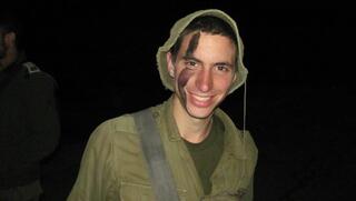 הדר גולדין ז"ל