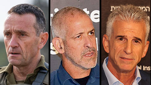 Herzi Halevi, Ronen Bar and David Barnea (Photos: GPO, Ariel Hermoni, IDF Spokesperson’s Unit, Yariv Katz, Moti Kimchi) בנימין נתניהו, דדי ברנע, רונן בר, הרצי הלוי, יואב גלנט