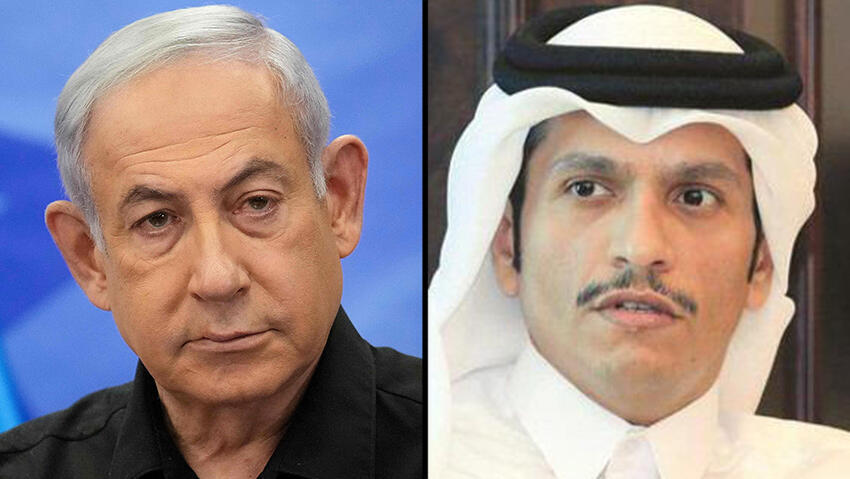 Benjamin Netanyahu, Mohammed bin Abdulrahman Al-Thani (Photo: Christophe Ena / AFP) Benjamin Netanyahu, Mohammed bin Abdulrahman Al-Thani