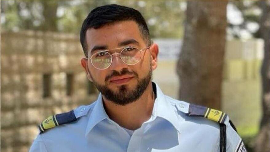 Ran Gvili (Photo: Israel Police) רס"ל רן גואילי