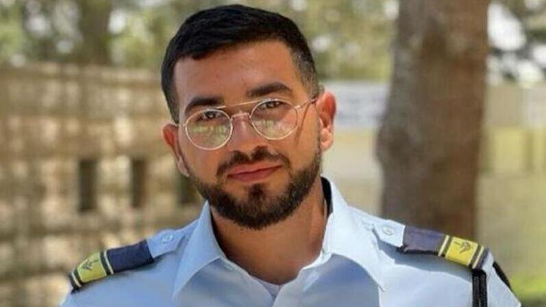 Ran Gvili (Photo: Israel Police spokesman) רס"ל רן גואילי