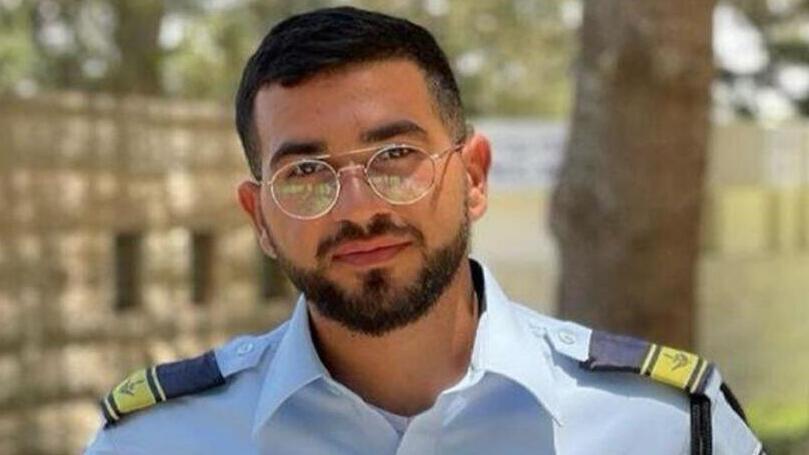 Ran Gvili is the last hostage remaining in Gaza; he has been held there for 831 days (Photo: Israel Police spokesperson) רס"ל רן גואילי
