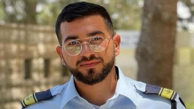 First Sgt. Ran Gviliy. (Photo: Israel Police spokesperson) רס"ל רן גואילי
