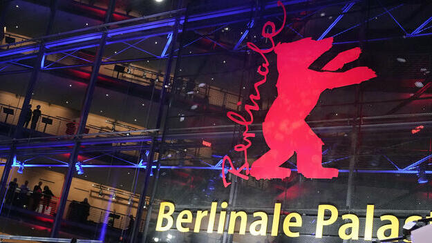 Berlinale alumni urge stance on Gaza