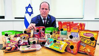 ברקת והמדבקות השחורות על מוצרי אסם. שיימינג ממלכתי ברקת והמדבקות השחורות על מוצרי אסם. שיימינג ממלכתי