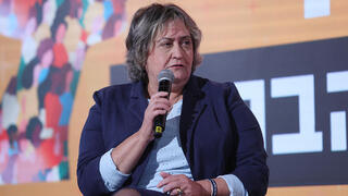 יפה בן דויד 