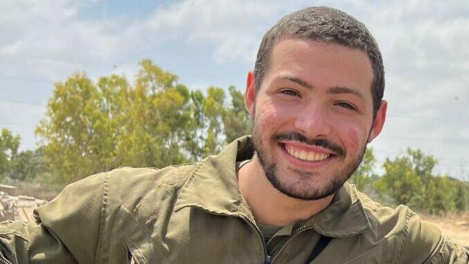 סמ"ר איתי חן ז"ל (באדיבות המשפחה) סמל איתי חן ז"ל