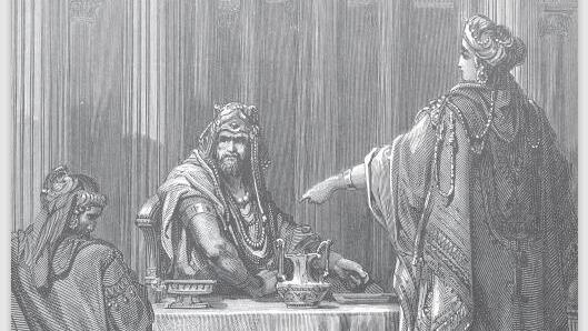 כריכת הספר "בימים ההם – סיפורה של אסתר"