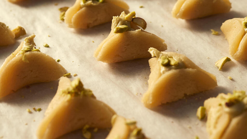 אוזני המן של לחם יין