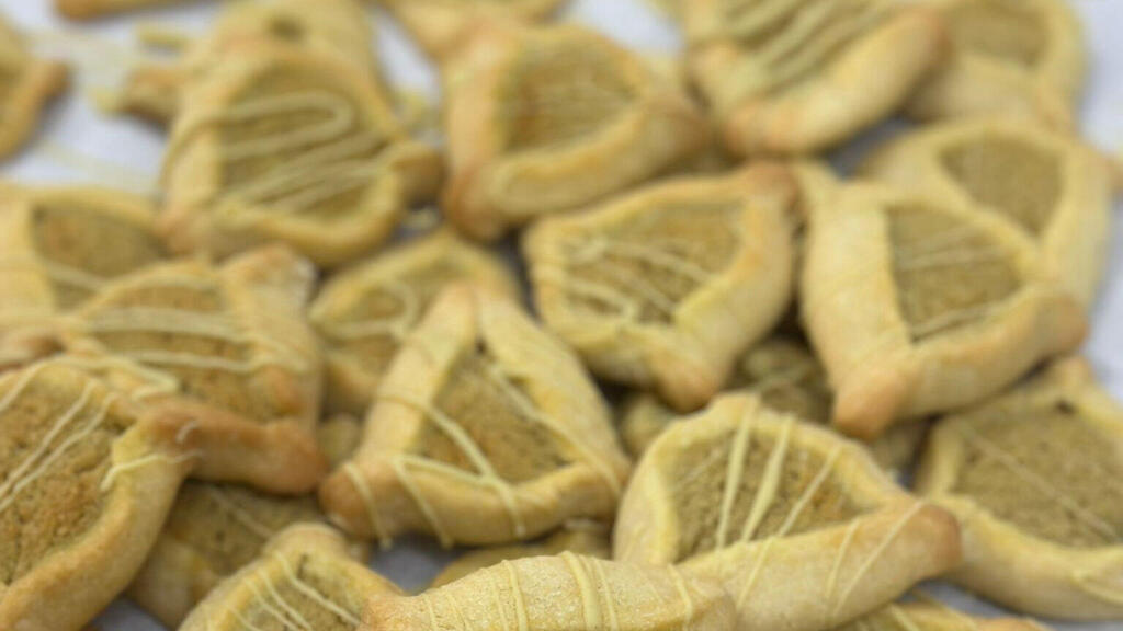 אוזני המן של גוטלה