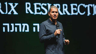 מנכ"ל מטריקס, מוטי גוטמן