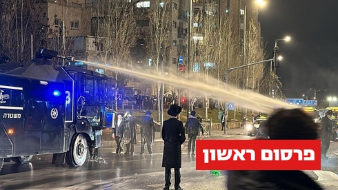 בואש בחוץ, גז פלפל בפנים: הפתרון החדש של המשטרה לפיזור הפגנות