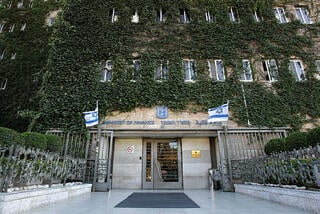 בניין משרד האוצר