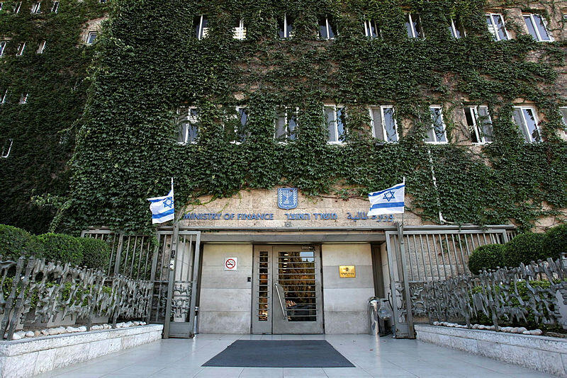 בניין משרד האוצר (צילום: עמית שאבי) בניין משרד האוצר