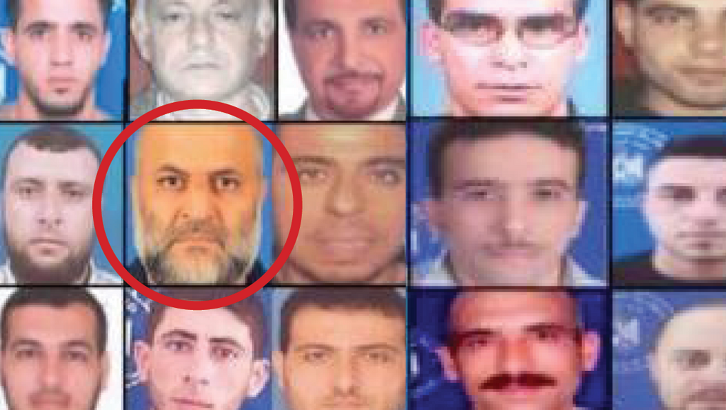 Photo: IDF ראאד סעד ראש אגף המבצעים של חמאס