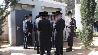 מסרבי גיוס עוברים מול המשפחות