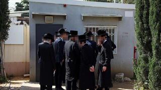 שינויים בסנקציות ובהרכב ועדת החריגים: חוות הדעת של הייעוץ המשפטי על חוק ההשתמטות