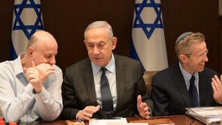 ראש הממשלה בנימין נתניהו מכנס את הקבינט המדיני ביטחוני בלשכת רה"מ בירושלים