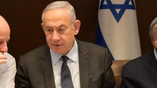 ראש הממשלה בנימין נתניהו מכנס את הקבינט המדיני ביטחוני בלשכת רה