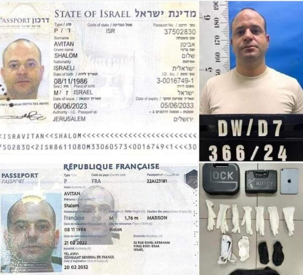 הדרכונים של אביטן שלום אביטן שנעצר במלזיה