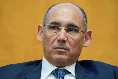 Bank of Israel expected to cut interest rate for third time