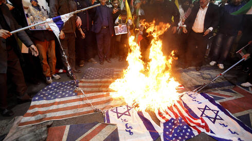 www.ynetnews.com