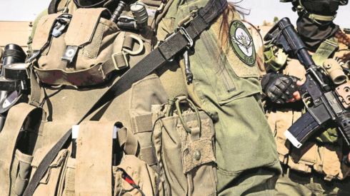 נאסר על לוחמות מיהל