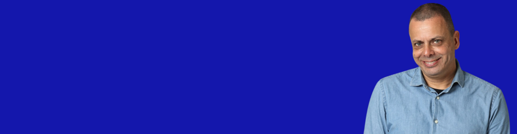 צילום: אביגיל עוזי