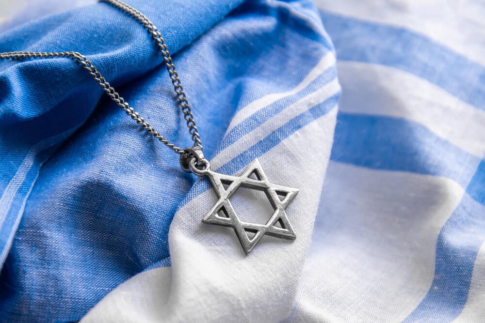 מגן דוד (צילום: Serhii Khomiak / Shutterstock) מגן דוד