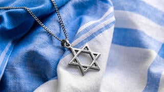 מגן דוד