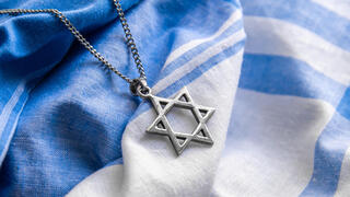 מגן דוד מגן דוד