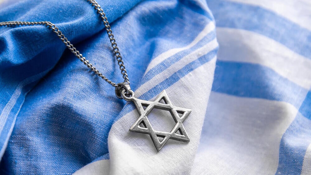 מגן דוד