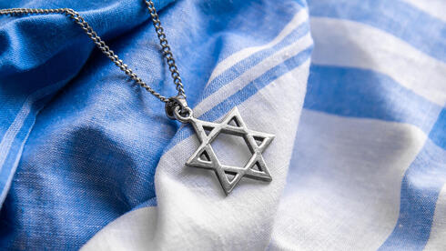 Woman wearing Star of David necklace attacked in Berlin on Rosh Hashanah