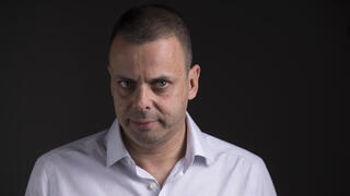 צילום: אביגיל עוזי